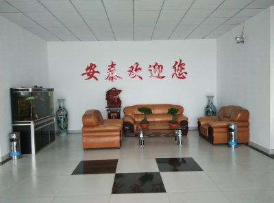 公司实景
