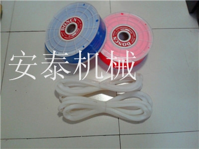 罐门密封圈