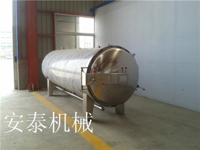 304 stainless steel wood preservative tank