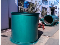 Mixing liquid storage tank